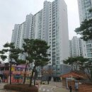 임광그대가 경로당 이미지