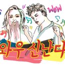 블루노래연습장 이미지