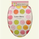 P-7517 쇼핑하우