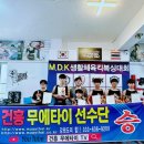 체육관 1호 이미지