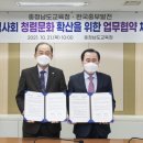 보령생활건강(주) 이미지