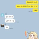 카집 이미지