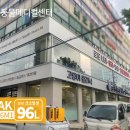 24시 로운동물의료센터 이미지