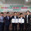 미디어청년