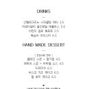 카페그란데 이미지