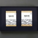 해성젓갈