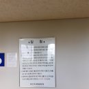 봉구스공인중개사사무소 이미지