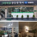 방배힐1차 이미지