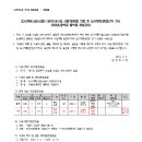 소로3-20 이미지