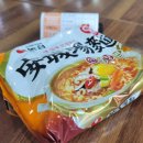 모박사부대찌개시화2호점(모박사부대2호점) 이미지