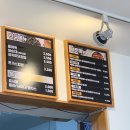 신참떡볶이 - 전주시 완산구 당산로 17 | 신참떡볶이