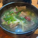 명품한우타운 네이버블로그