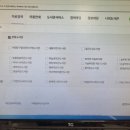 하늘샘작은도서관 이미지