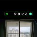 장신휴먼시아1단지 아파트 이미지