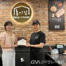 홍이집서동점 이미지