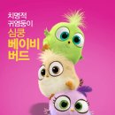 레드무비 이미지