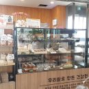 (주)쿠키라인