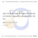 연상이 짬바있네 이미지