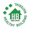 울산경찰청어린이집 네이버블로그