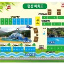 하늘숲캠핑장 이미지