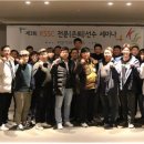 희망나눔사회적협동조합 이미지