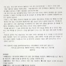 행복을여는공방 이미지
