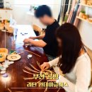 부산 공방 원데이클래스 - 라탄 드림캐처 만들기 체험 후기