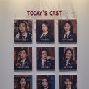 Posh 이미지