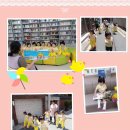 한새마을 작은도서관 이미지