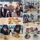 건강빵만들기 이미지