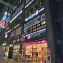 광교윤하약국 이미지