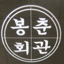 와이지테크 이미지