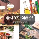 센트럴비뇨기과의원 이미지