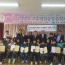 중앙중학교 이미지