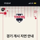 육칠팔
