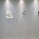 이안솔루션 이미지