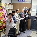 구봉마을8-1단지경로당 백세시대