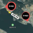 송암농장(2) 이미지