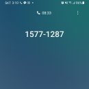 지에스25(GS25)성산퍼스트 이미지