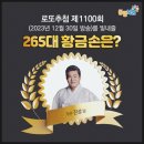 CU 양산원룸점 이미지