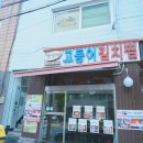 그냥스튜디오 이미지