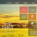 ㈜한빛자동차공업사 | 둘째를 임신했다면? 아이플러스 카드 발급받아야죠!💳 (광명 협력업체 리스트 첨부)