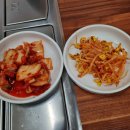 장터먹방