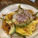 인창동 플라워카페 팔레그린 위치.가격.시간.후기