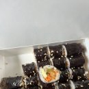 딸부자꼬마김밥영월점