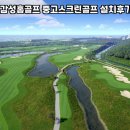따뜻한중고세상