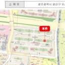 광산구-107 이미지