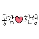 다수인스터디카페 이미지