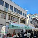 구.울산초 이미지