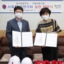성서초교 이미지